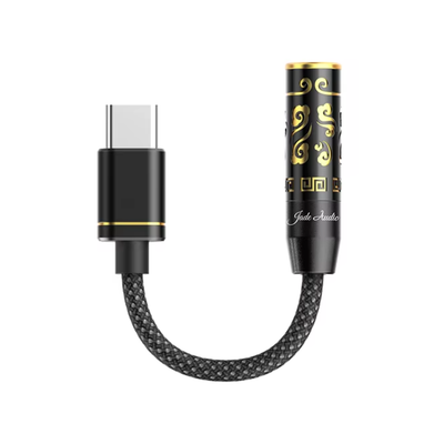 FIIO JIEZI B (4.4mm)