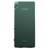 FIIO QX11