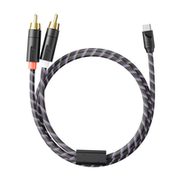 FIIO TRUST LD-UB1